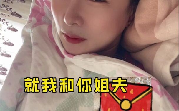 Ba chữ tôi thích nghe nhất: có chàng trai