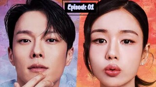 𝔇𝔶𝔫𝔞𝔪𝔦𝔱𝔢 𝔨𝔦𝔰𝔰 1 Eng sub