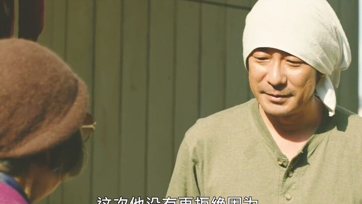 Even when the world feels cold and indifferent at times, always keep a light in your heart.