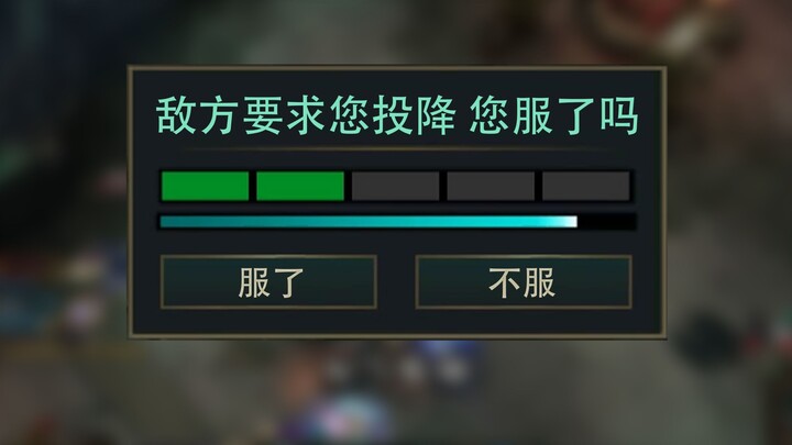 Thrilling Match: The Greatest Manipulator in Hexer Brawl