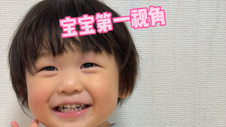 “เด็กสองภาษา 3 ขวบพูดถี่ยิบสุดๆ!”