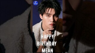 ༺♥༻HAPPY BIRTHDAY 𝗠𝗲𝗮𝗻 𝗣𝗵𝗶𝗿𝗮𝘃𝗶𝗰𝗵 ༺♥༻ (March 5, 1998) 🎂 🥳 #Shorts