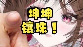 《男 性 生 理 常 识》