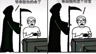أنت مجنون يا غانغ يي