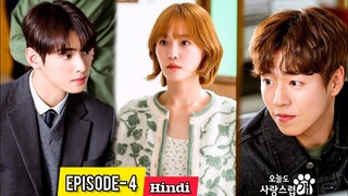 Dog Girl💗Handsome Teacher (हिन्दी में) New Korean Drama Explained in Hindi || A Good Day To Be A Dog