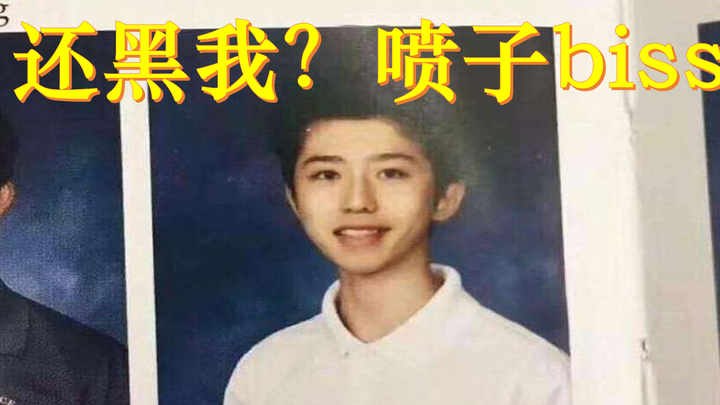 Yang masih mengkritik Cai Xukun, cepatlah bergabung. Kemampuannya meningkat pesat dalam enam bulan t