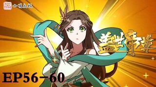 The Emperor of Creation | Episodes 56-60