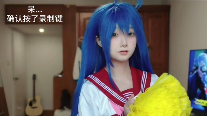 ▰ω▰. ไม่สามารถเอาไปได้ ชุดกะลาสี…