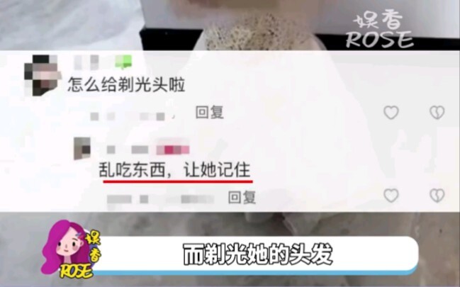 อินเทอร์เน็ตมักจะทำให้ฉันได้สัมผัสกับความหลากหลายของมนุษยชาติเสมอ! จัดการตัวเองให้เรียบร้อยก่อนที่จะ