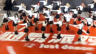【tripleS】น่าตกใจ! ความสม่ำเสมอของคน 24 คนมันเจ๋งจริงๆ ที่จะได้ดู | All girls ท้าให้ฟื้นคืนชีพ Girls 