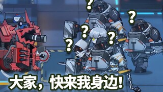 Anaconda "Special Module" VS All Ark BOSS, Violence in Strength? [Arknights]