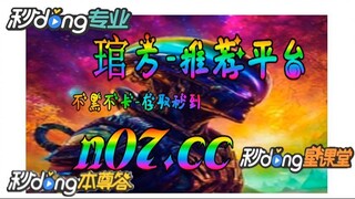 2024年欧洲杯开户 🌴💢《《 n 0 7 . c c 》 》💢🌴