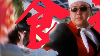 "I, Tang Niu, am the real God of Cookery"