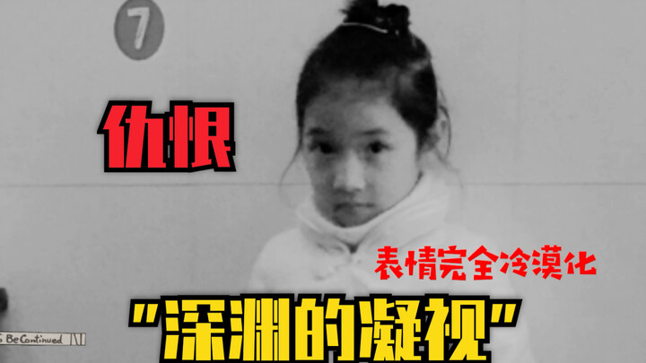 When the homework worth one thousand yuan was placed in front of her sister, she showed an expressio
