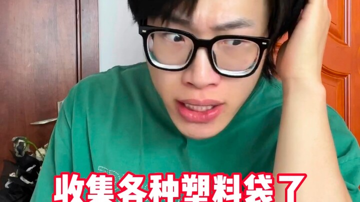 【Hoàng Cường Cường】Dòng máu của tôi đã bắt đầu thức tỉnh chưa?