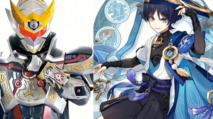 Yandi's Comments on the Scattered Soldiers