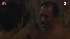 ชาติพยัคฆ์ EP.4