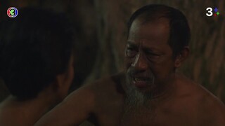 ชาติพยัคฆ์ EP.4