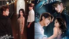🔥Wang Xuan, Zhao Zhendong & Cui Siyi - He Should Have Shone Brightly (2025) Eng Sub