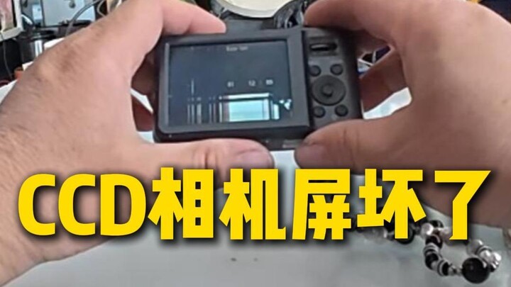 第一视角带你沉浸式体验修家电师傅的一天