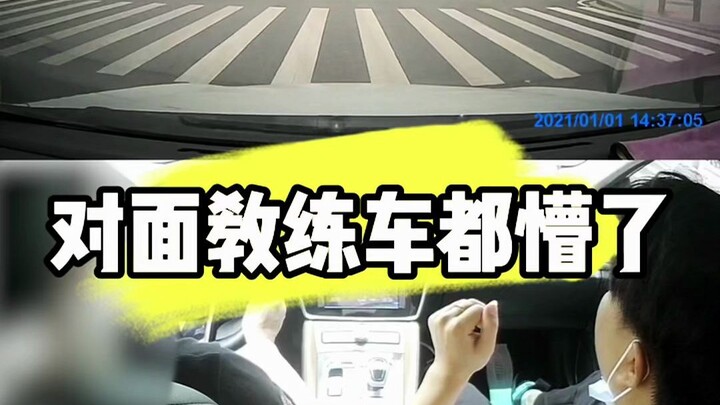 The opposing coach is totally baffled!