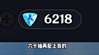 «لا بد أنه قدر خاص»