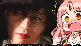 [Chinese subtitles/Lucyka] Japanese Vampire Lady Watching the King's Sentai Episode 30 Tachibana-sen