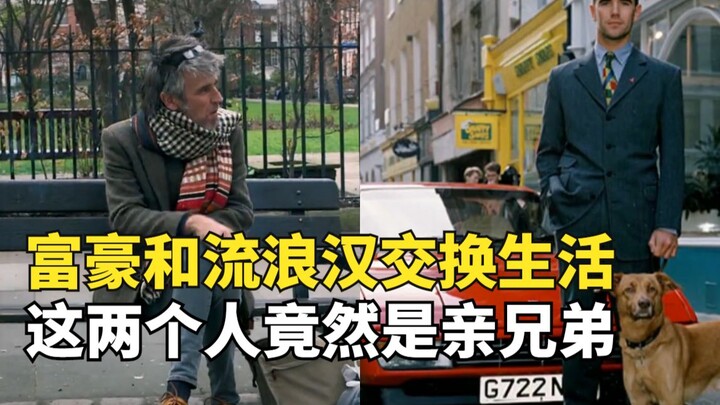 A billionaire and a homeless man swap lives, only to discover they're actually brothers—why is there