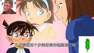 Conan: Feed me peanuts... What kind of question is this... I just turned 18