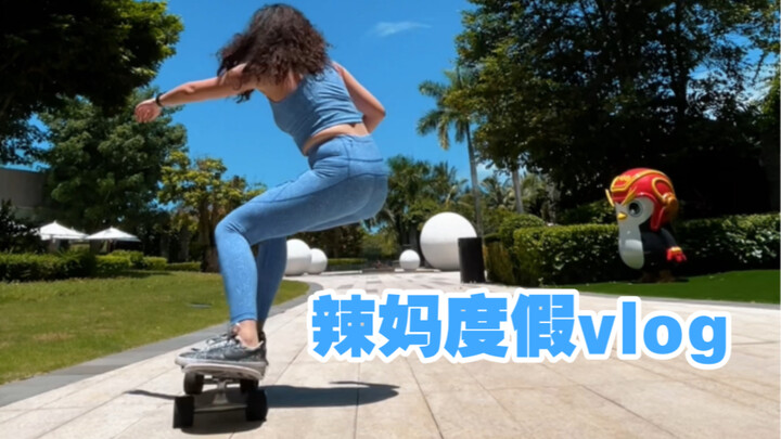 Vlog | Riding a landboard, I’m chasing the freedom I lost!