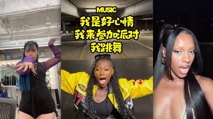 "Tôi đang vui vẻ, tôi đến dự tiệc, tôi nhảy" là một hit lớn