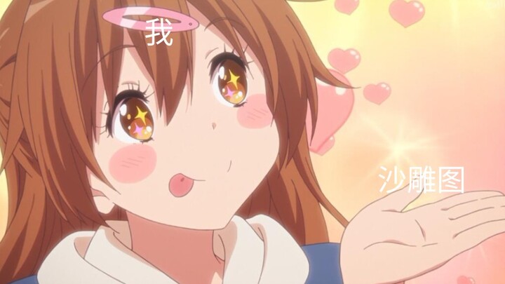 ภาพขำๆ สุดกวนบนอินเทอร์เน็ต #1