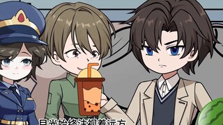 "Sugar Beans Group Pet" 6. Senior, isn't your purpose too obvious?