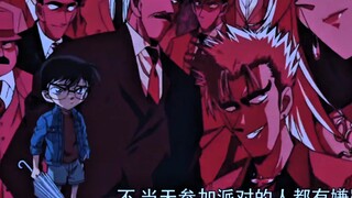 小兰受伤失忆，柯南怀疑了所有人（警视厅也被怀疑了）