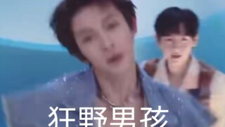 【INTO1】Angry emoji package: Dance version of "Nothing Free in the World"