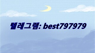 N사중고나라열심회원ID 매입 텔ㄹ그램⮯ BEST797979 #N사중고나라열심회원ID 매입uoyt