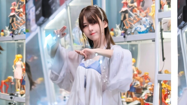 师父！⚡️师姐穿到现代还入坑了“二次元”！这不胡闹嘛？！⚡️TAT⚡️