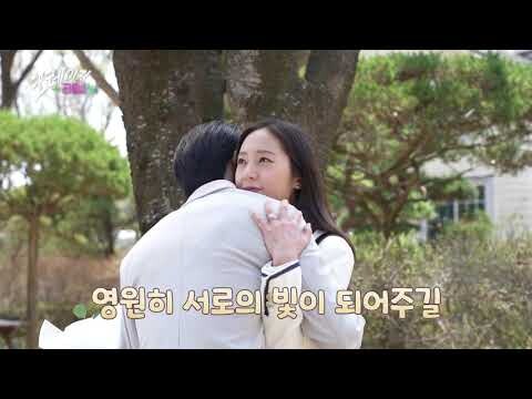 Crazy love episode 15-16 behind the scenes kdrama