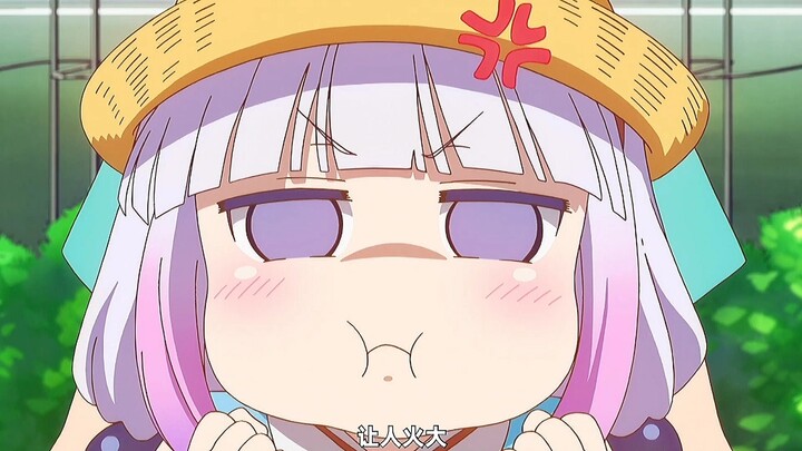 Kanna-chan also wants her dad’s praise.