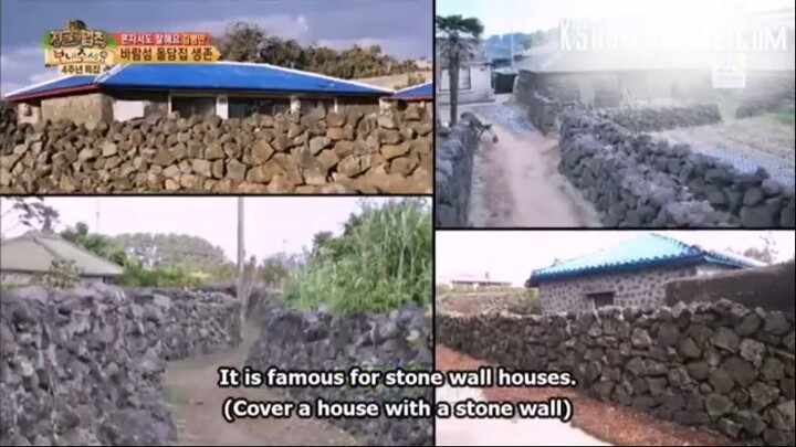 E185 Law of The Jungle_nicaragua