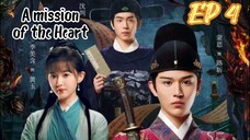 [ENG] EP 4 A  Mission of the Heart