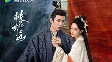 The Princess's Gambit 2025 - Ep 06 (Sub Indo)