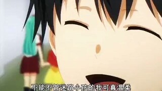 主角的噩梦长椅