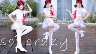 【琥雀】‪So crazy - ̗̀ ♡  ̖́-  疯狂水手妹‪( ´•ᴗ•ก)💦‬ 小心不要糖分超标哦～
