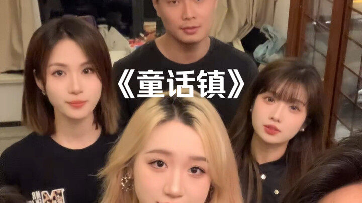 There’s always a colorful, winding river in Fairy Tale Town.