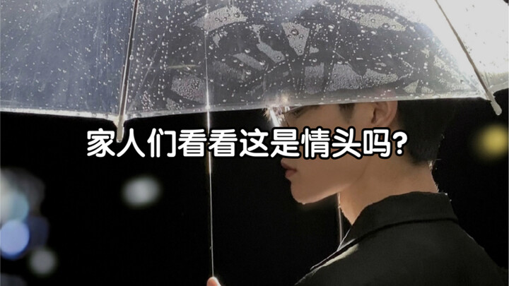 Khi bạn tình cờ gặp một cô gái xinh xắn trên đường, thì cặp ảnh đại diện tình yêu kiểu này chẳng phả