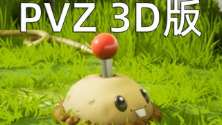 Saya yakin permainannya semakin sulit, bukan saya | Plants vs. Zombies 3D Remake