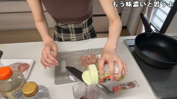 【うさね】お昼ご飯作る。2023年6月27日