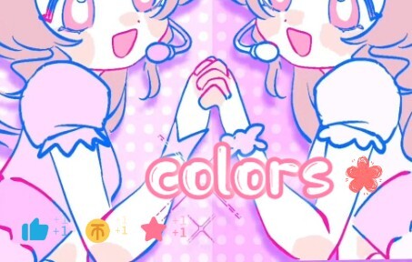 【OC Handwritten】colors || Why do some people fight with animation?