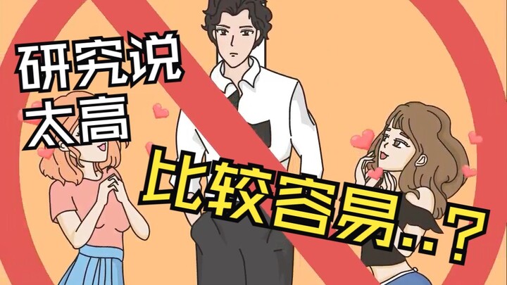 شكرًا للعلماء الذين يجرون الأبحاث لإسعادي